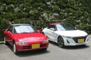 S660