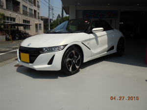 S660