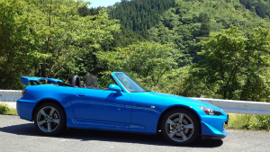 S2000