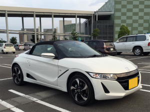 S660