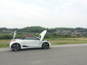 S660