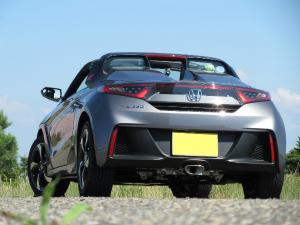 S660