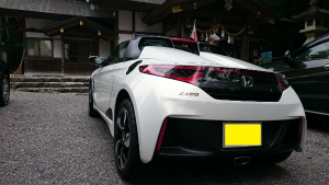 S660