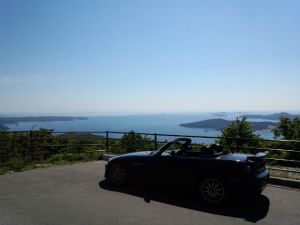 S2000