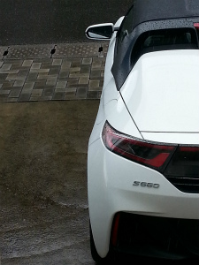 S660