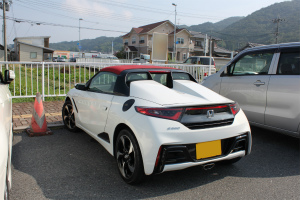 S660