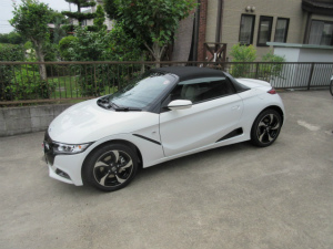 S660