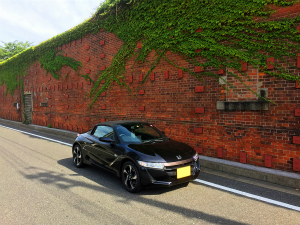 S660