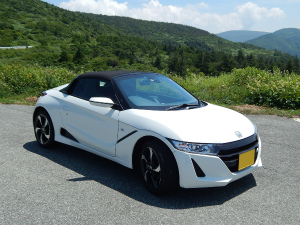 S660