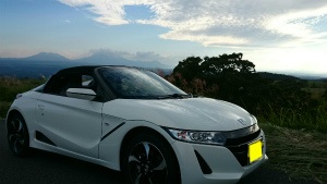S660