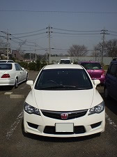 VrbNTYPE R