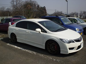 VrbNTYPE R