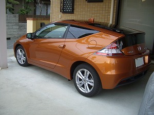 CR-Z