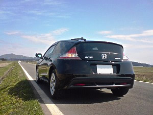 CR-Z