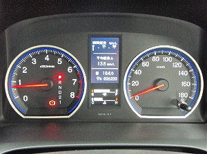 CR-V