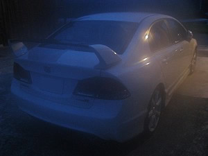 VrbNTYPE R