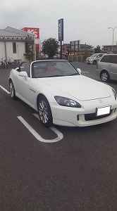 S2000