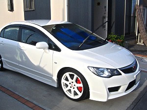 VrbNTYPE R
