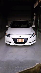 CR-Z