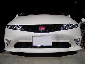 VrbNTYPE R