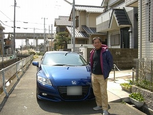 CR-Z