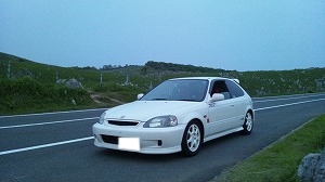 VrbNTYPE R