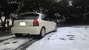 VrbNTYPE R