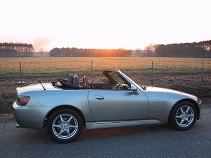 S2000