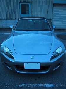 S2000