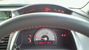 VrbNTYPE R