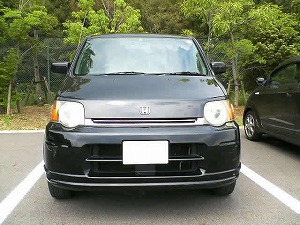 S-MX