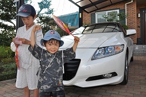 CR-Z