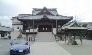 S2000