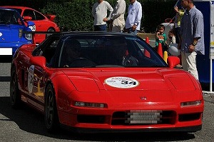 NSX