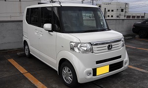 N BOX