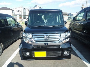N BOX