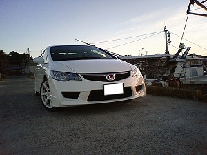 VrbNTYPE R