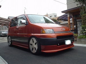 S-MX