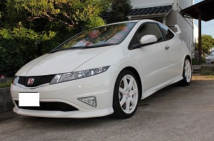 VrbNTYPE R