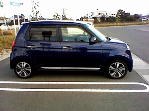 N-ONE