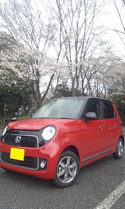 N-ONE
