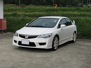 VrbNTYPE R