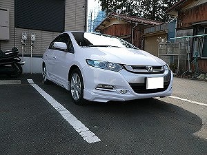 LS