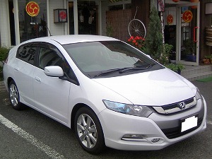 LS