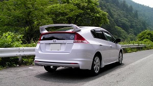 LS
