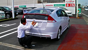 LS