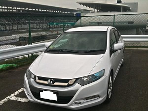LS