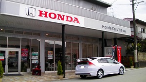 LS
