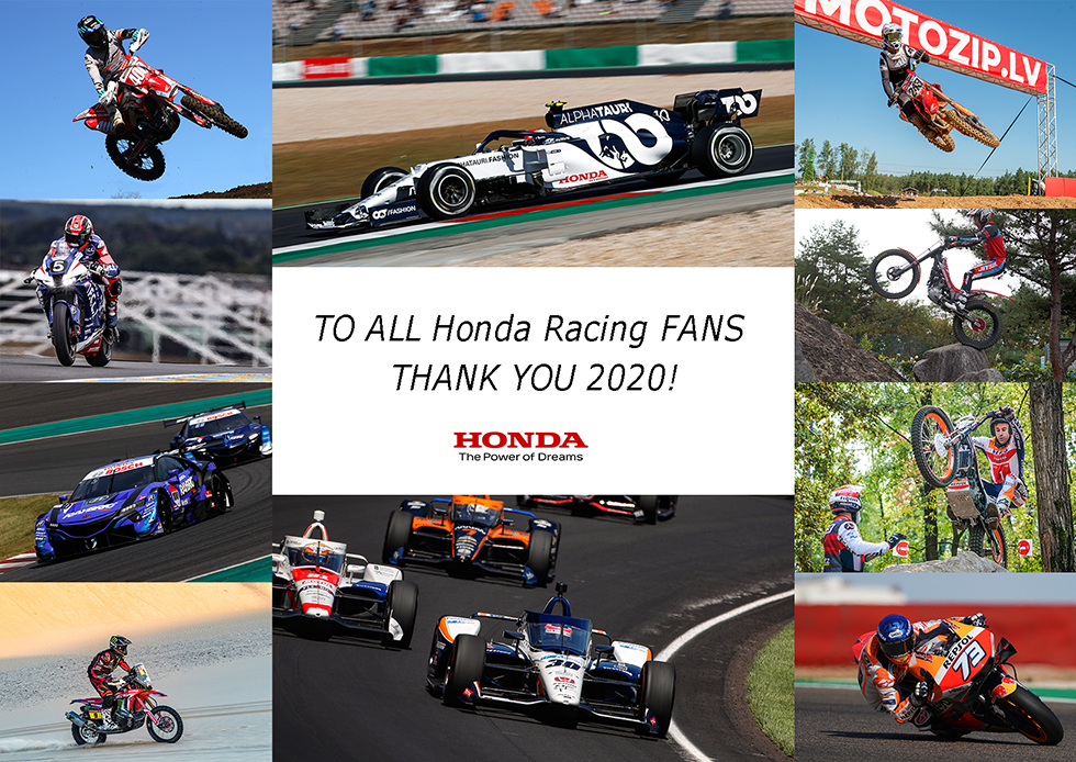 TO ALL Honda Racing FANS THANK YOU 2020!
