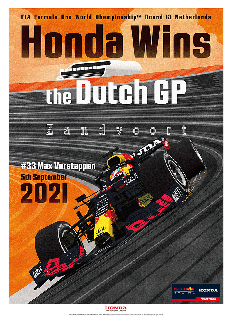 Honda F1 2021 2nd Stage ～夢は挑戦の先にしかない～